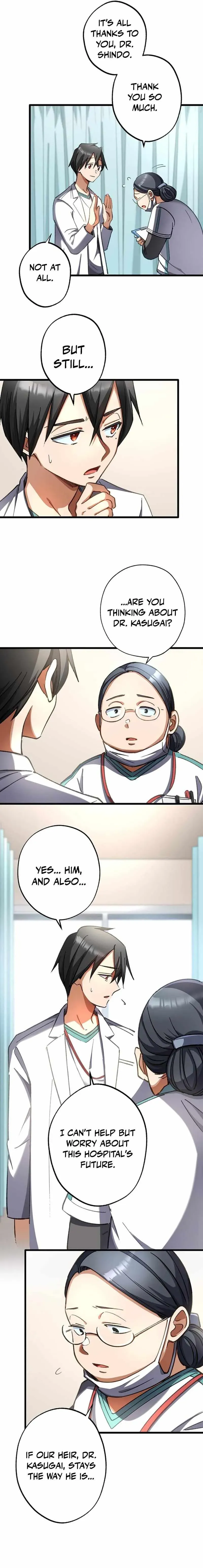 Read Doctor Quest chapter 64 image 9 on Lezhin