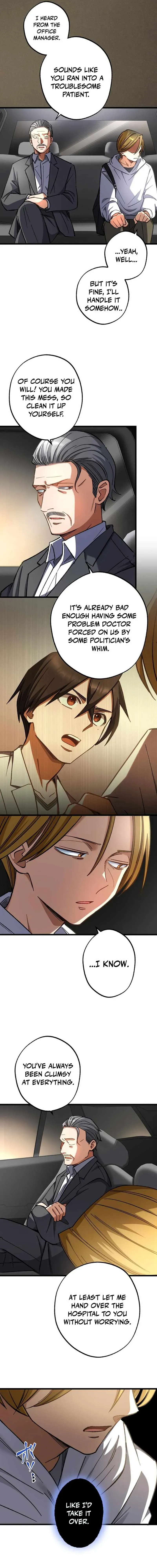 Read Doctor Quest chapter 65 image 11 on Lezhin