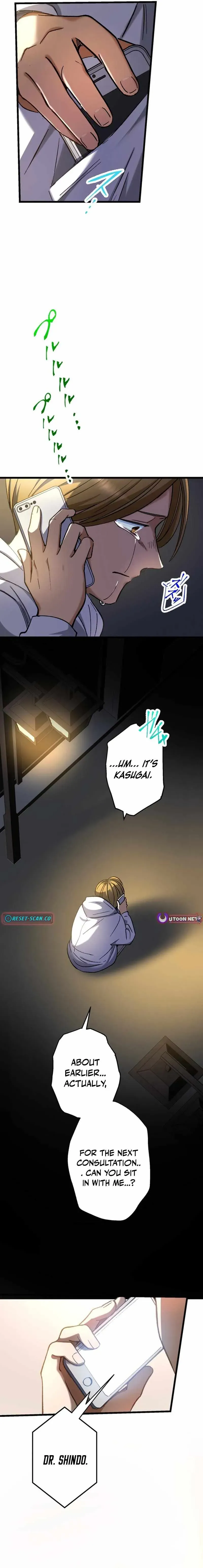 Read Doctor Quest chapter 65 image 18 on Lezhin