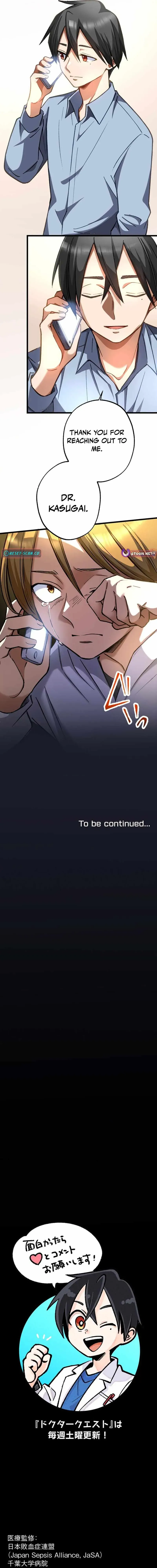 Read Doctor Quest chapter 65 image 19 on Lezhin