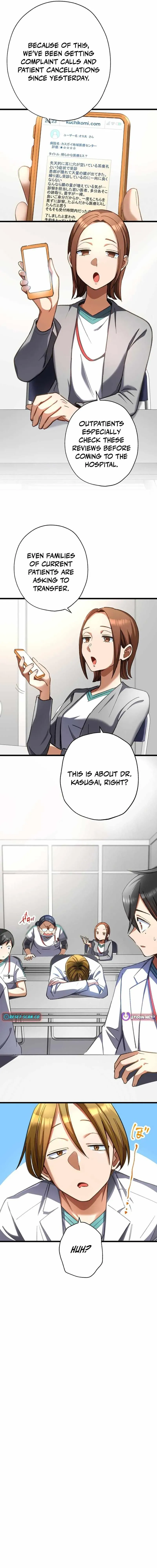 Read Doctor Quest chapter 65 image 2 on Lezhin