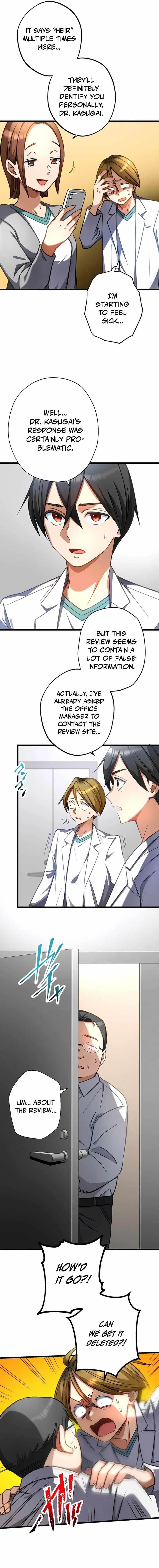 Read Doctor Quest chapter 65 image 5 on Lezhin