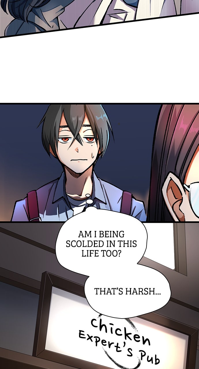 Read Doctor Quest chapter 7 image 23 on Lezhin