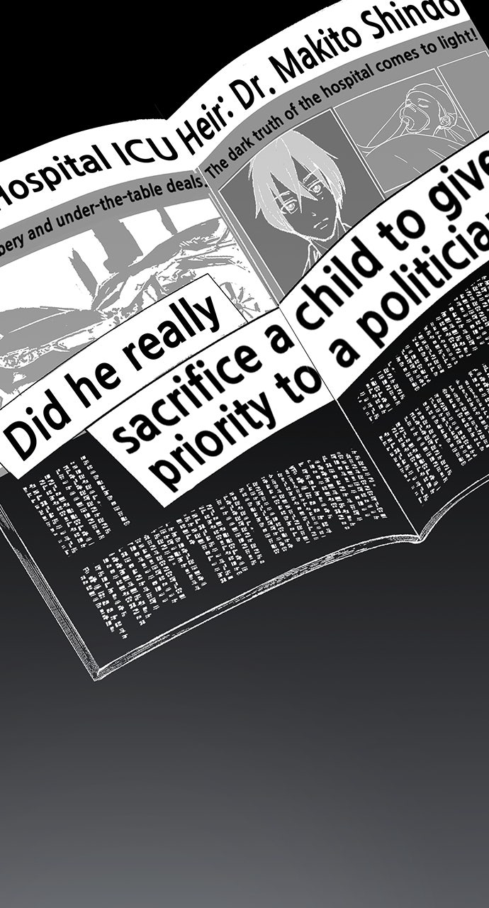 Read Doctor Quest chapter 7 image 74 on Lezhin