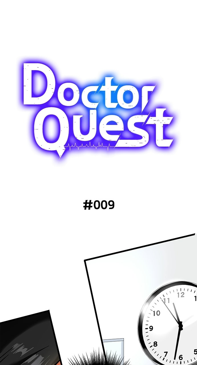 Read Doctor Quest chapter 9 image 5 on Lezhin