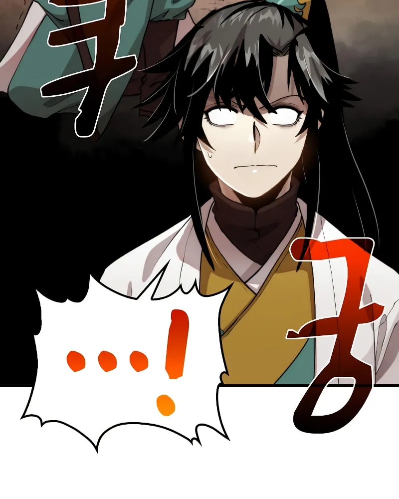 Read Doctor’s Rebirth chapter 100 image 17 on Lezhin