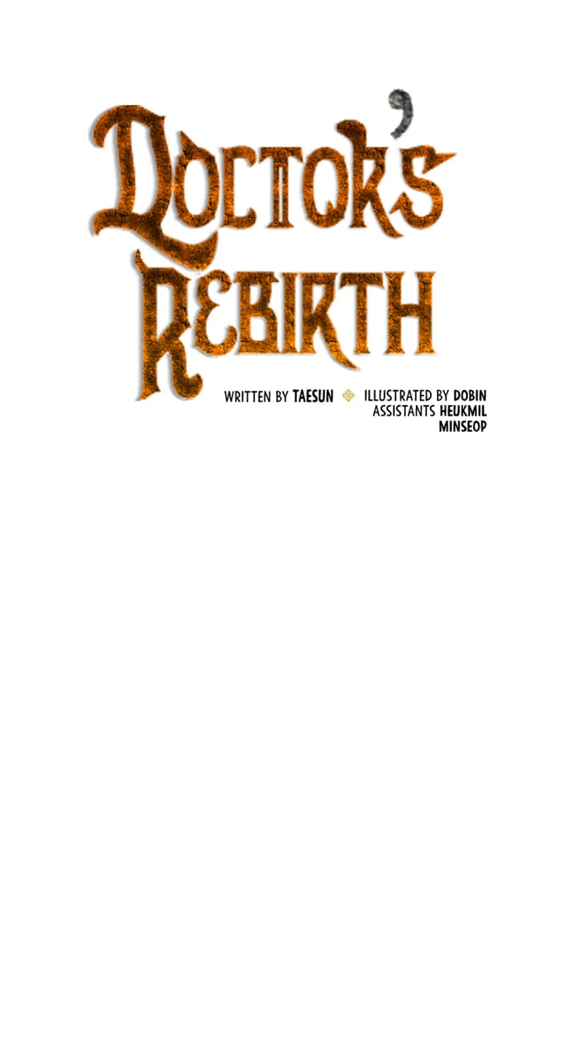 Read Doctor’s Rebirth chapter 100 image 23 on Lezhin