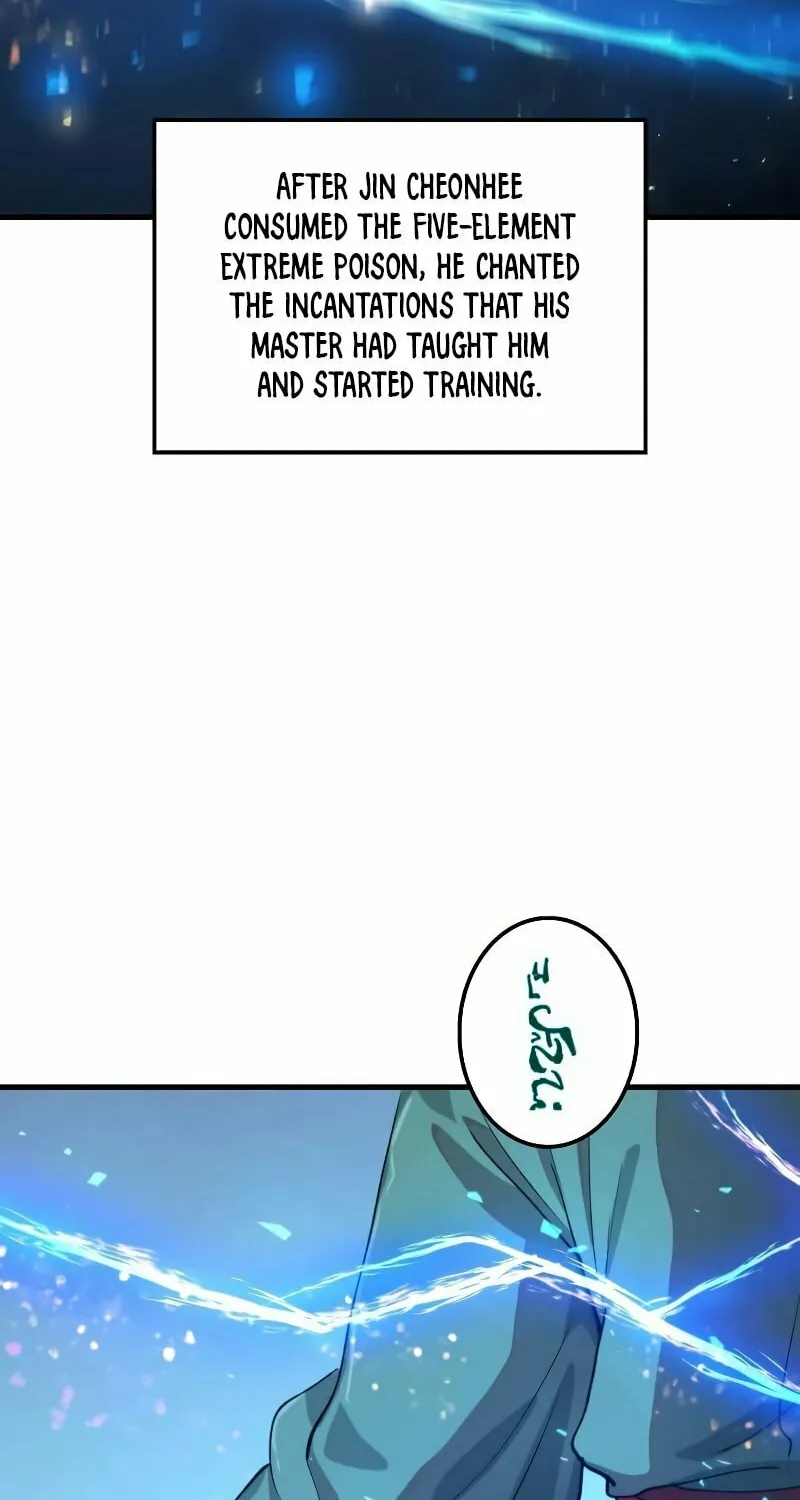 Read Doctor’s Rebirth chapter 100 image 28 on Lezhin