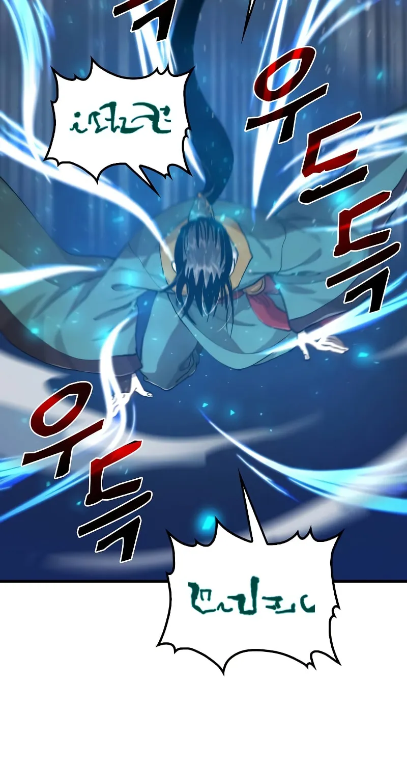 Read Doctor’s Rebirth chapter 100 image 41 on Lezhin