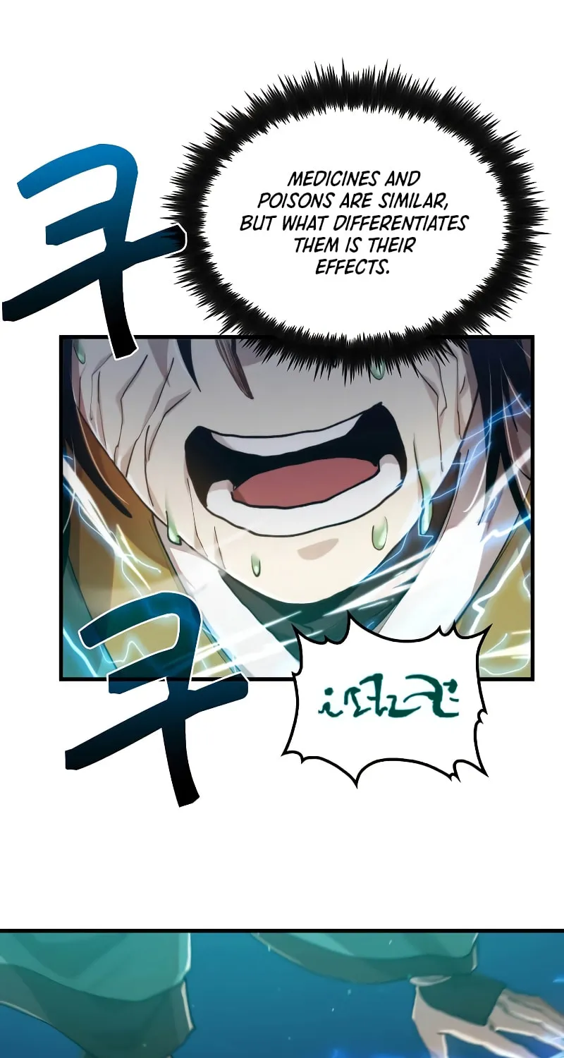 Read Doctor’s Rebirth chapter 100 image 42 on Lezhin