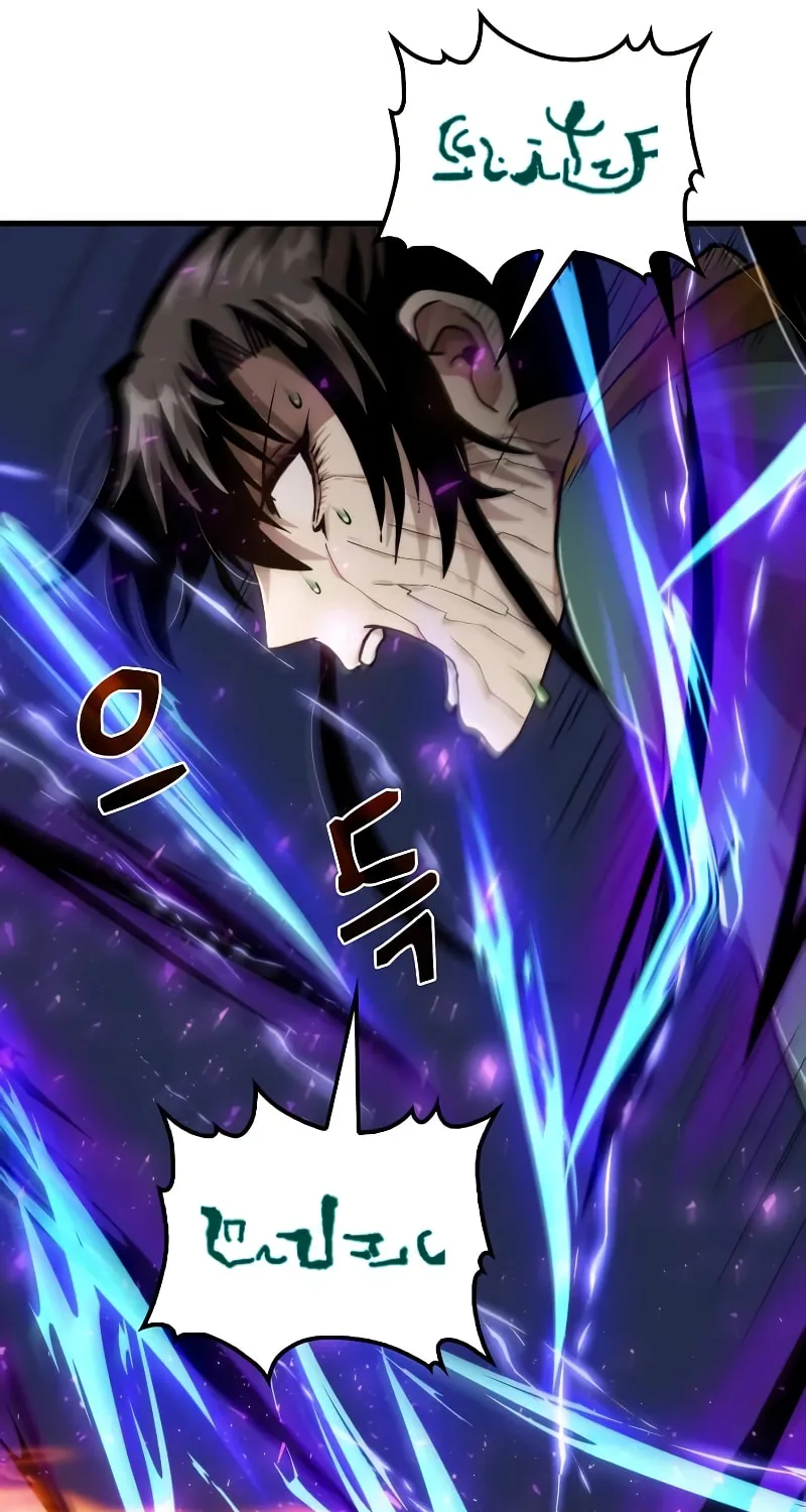 Read Doctor’s Rebirth chapter 100 image 53 on Lezhin