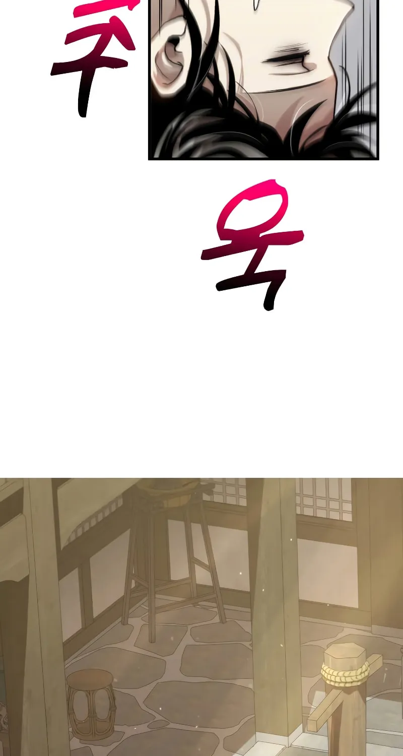 Read Doctor’s Rebirth chapter 100 image 80 on Lezhin