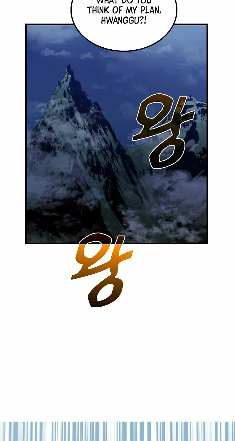 Read Doctor’s Rebirth chapter 101 image 108 on Lezhin