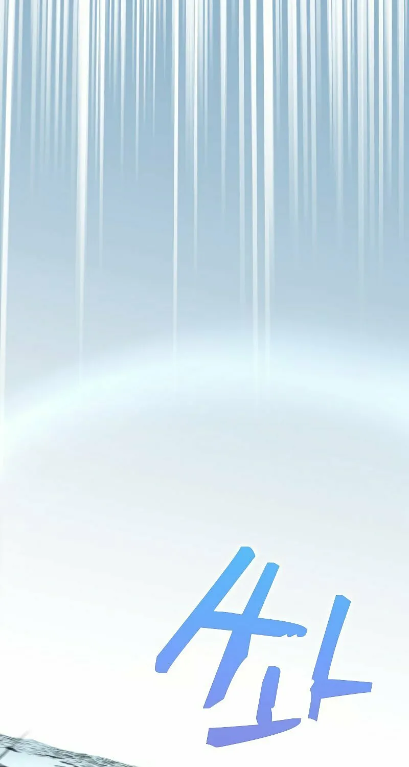 Read Doctor’s Rebirth chapter 101 image 109 on Lezhin