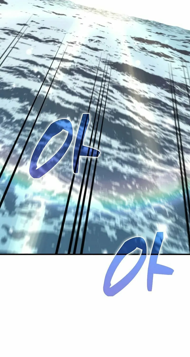 Read Doctor’s Rebirth chapter 101 image 110 on Lezhin