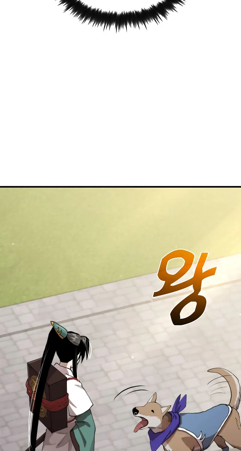 Read Doctor’s Rebirth chapter 101 image 20 on Lezhin