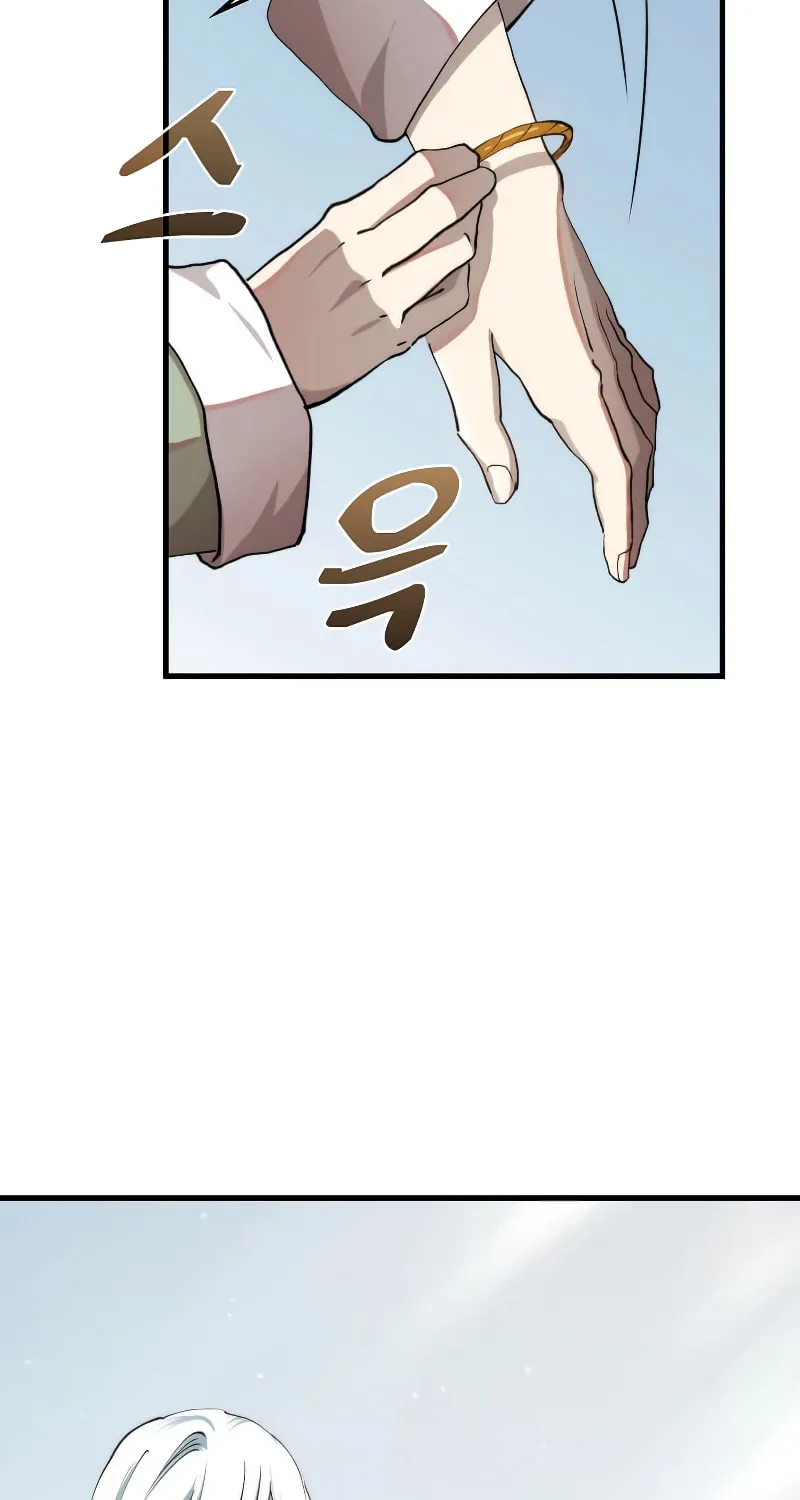 Read Doctor’s Rebirth chapter 101 image 34 on Lezhin