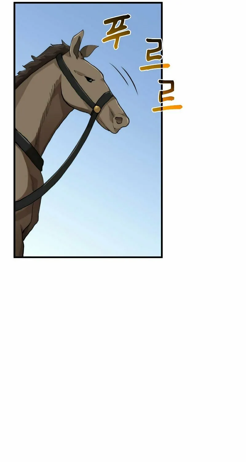 Read Doctor’s Rebirth chapter 101 image 64 on Lezhin