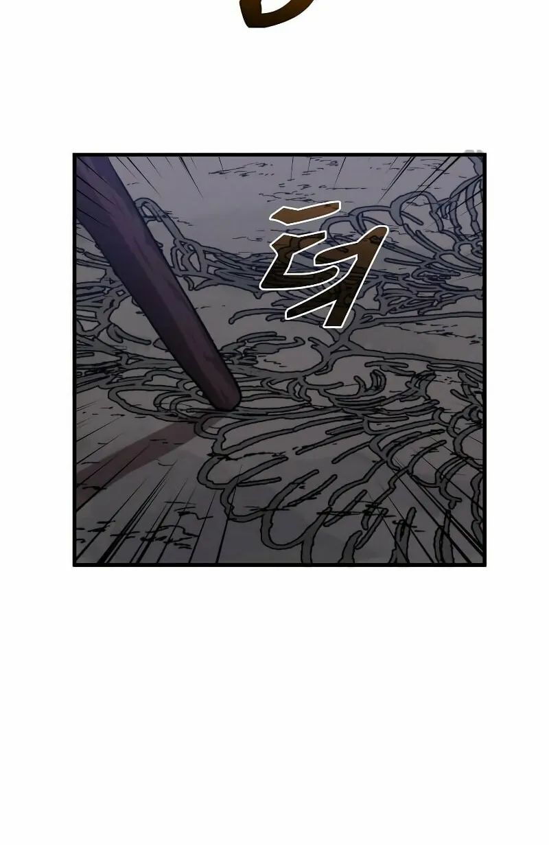 Read Doctor’s Rebirth chapter 101 image 95 on Lezhin