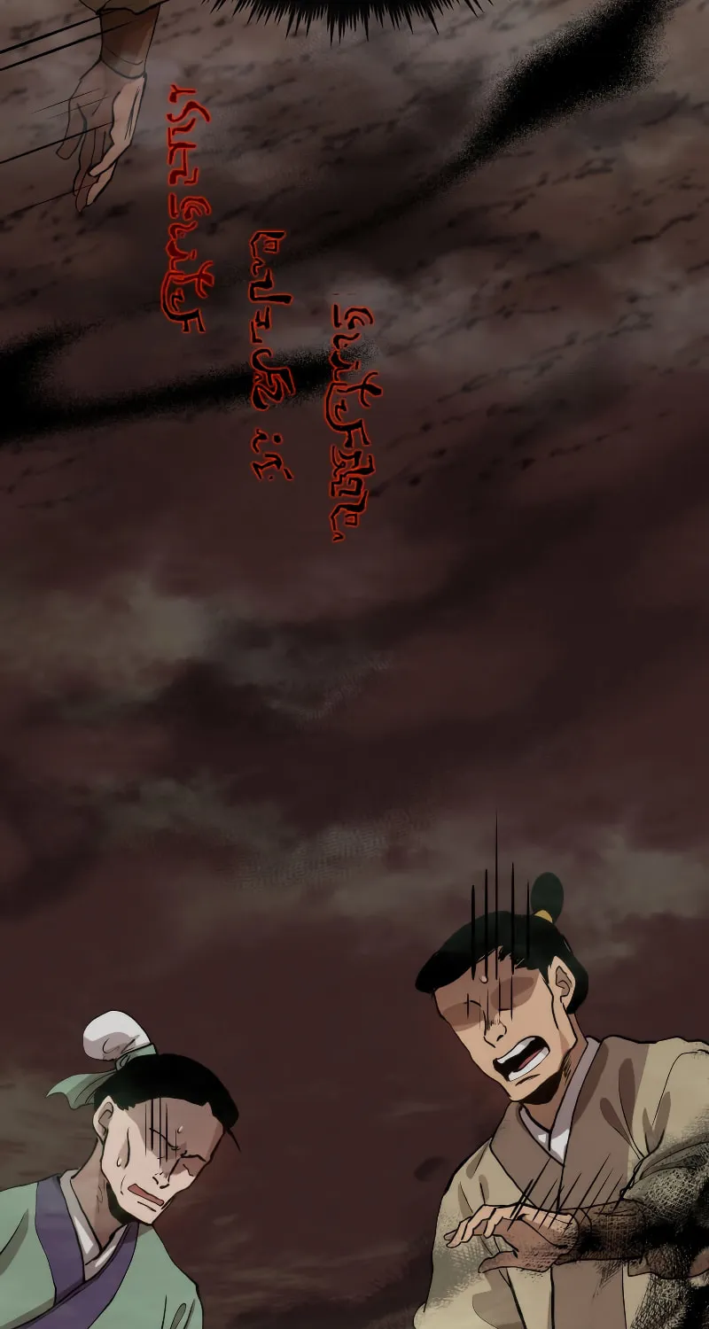 Read Doctor’s Rebirth chapter 102 image 14 on Lezhin