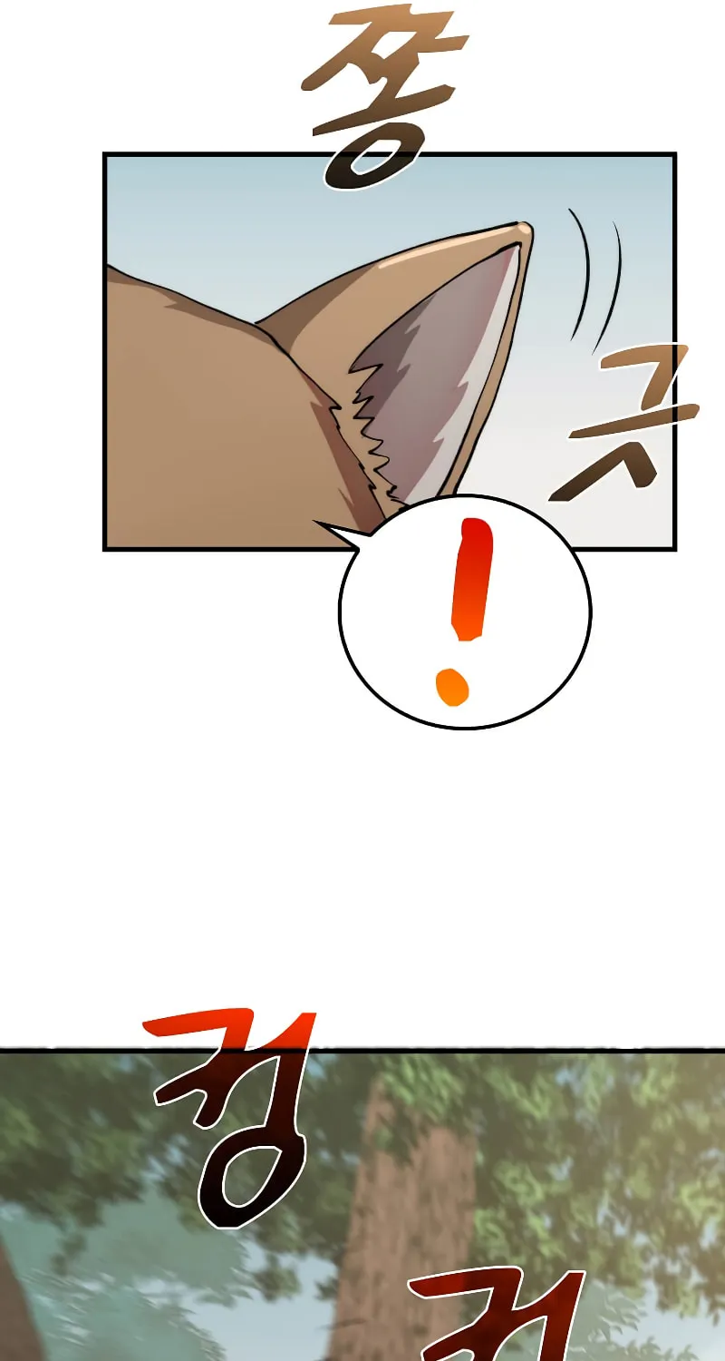 Read Doctor’s Rebirth chapter 102 image 39 on Lezhin