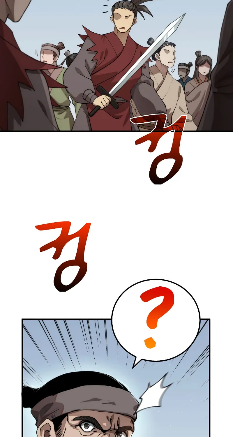 Read Doctor’s Rebirth chapter 102 image 71 on Lezhin