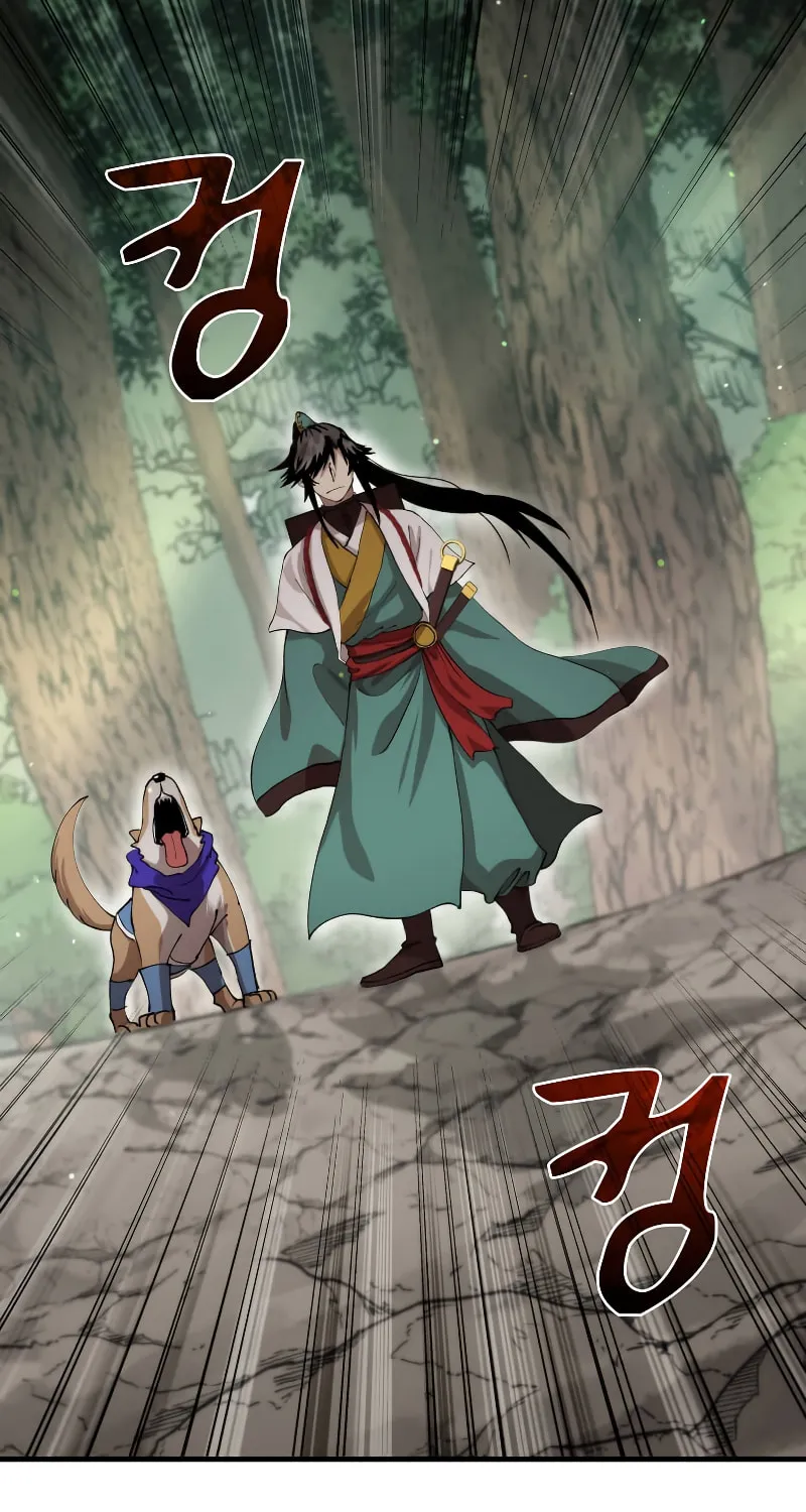 Read Doctor’s Rebirth chapter 102 image 73 on Lezhin