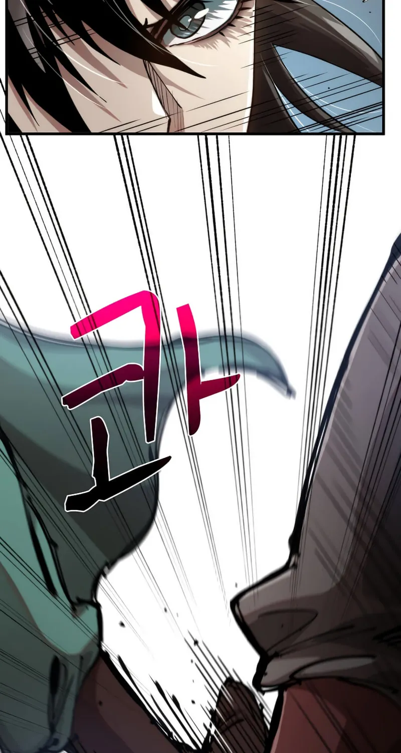 Read Doctor’s Rebirth chapter 103 image 18 on Lezhin
