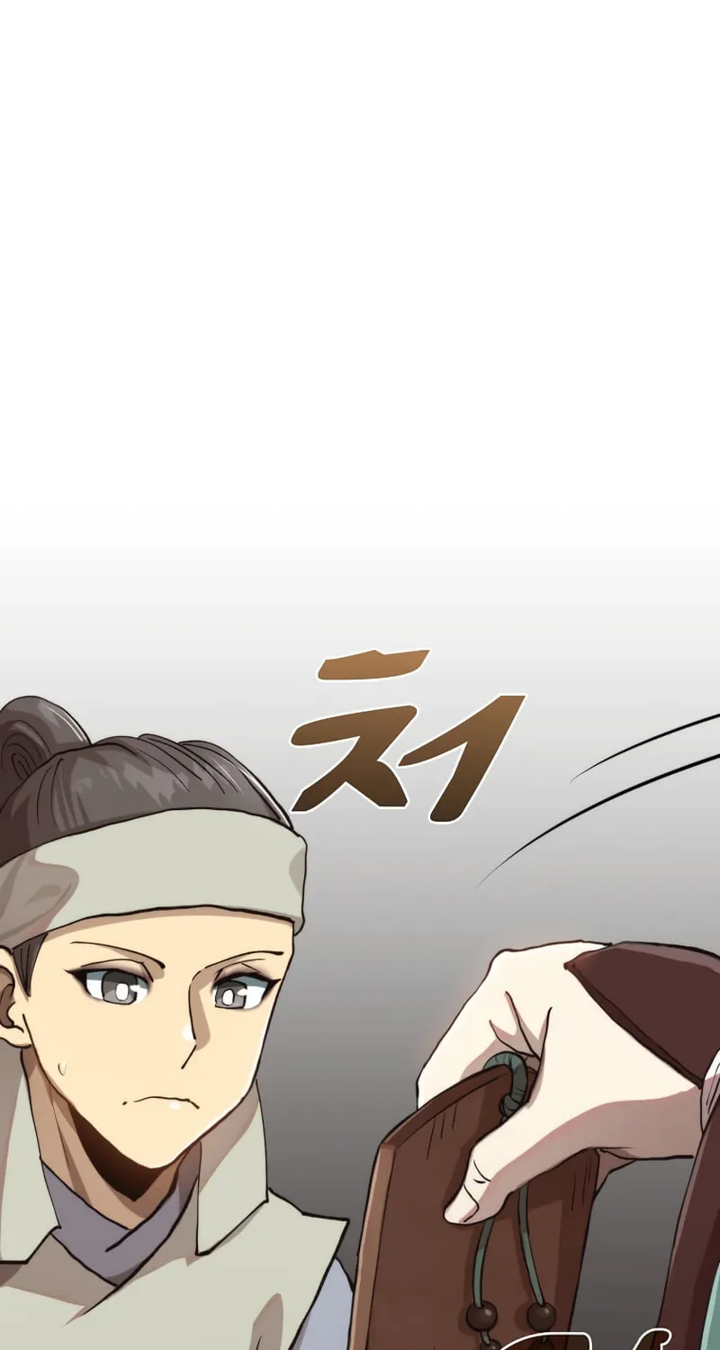 Read Doctor’s Rebirth chapter 104 image 34 on Lezhin