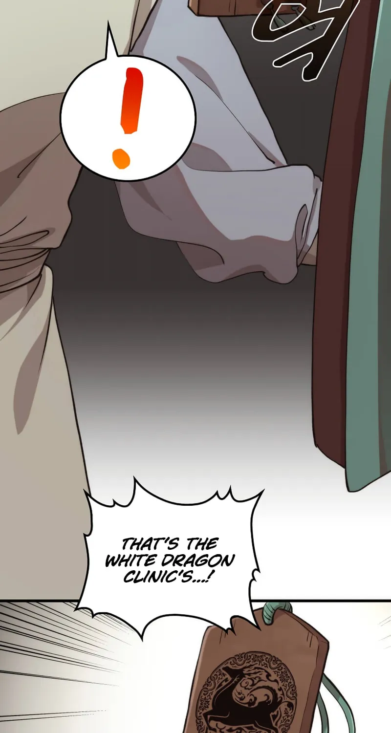 Read Doctor’s Rebirth chapter 104 image 35 on Lezhin