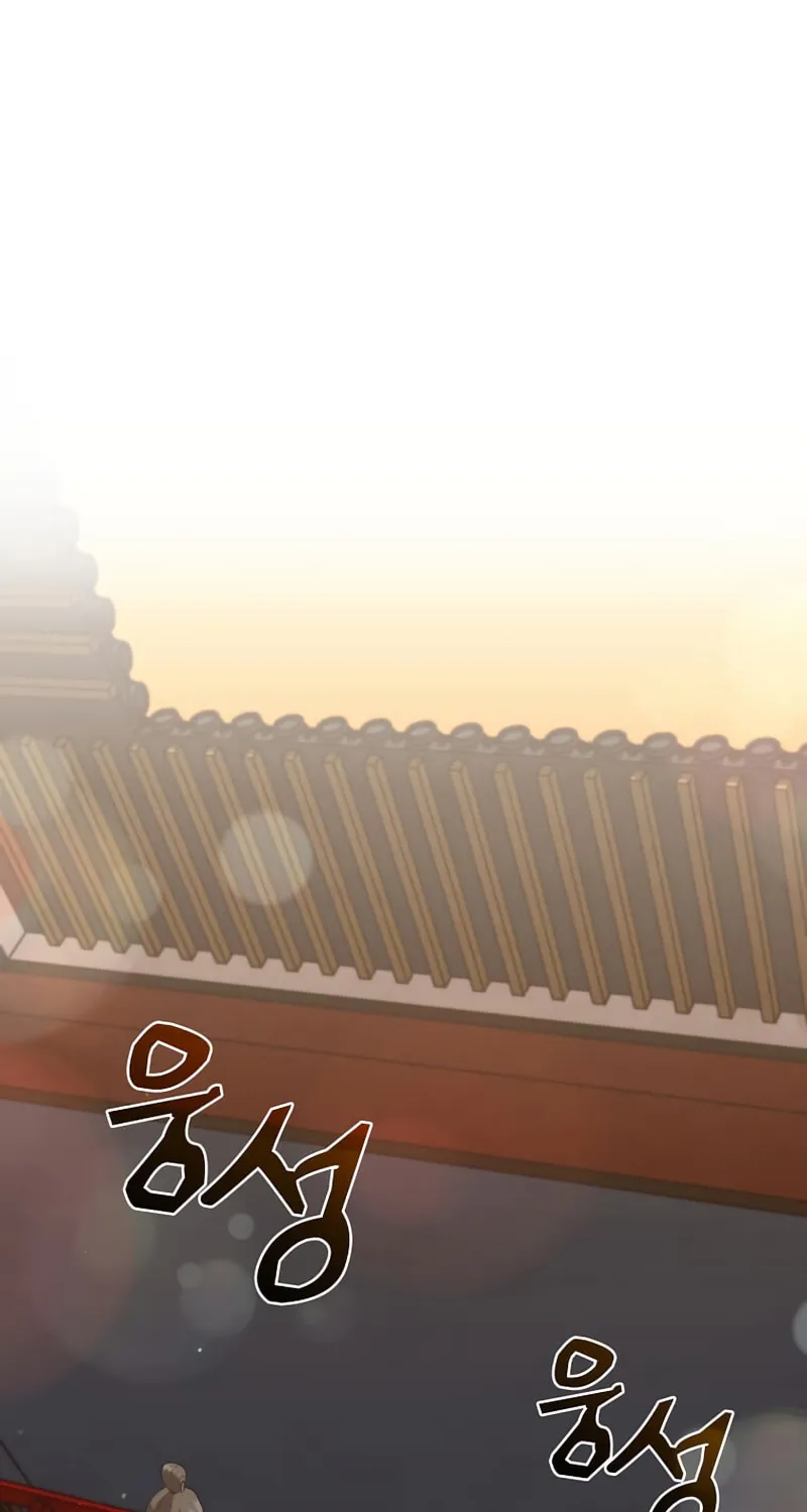 Read Doctor’s Rebirth chapter 104 image 56 on Lezhin