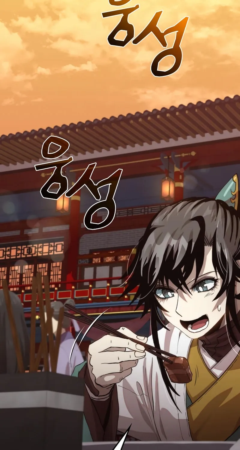 Read Doctor’s Rebirth chapter 104 image 65 on Lezhin