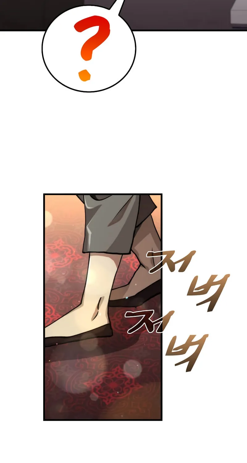 Read Doctor’s Rebirth chapter 104 image 66 on Lezhin