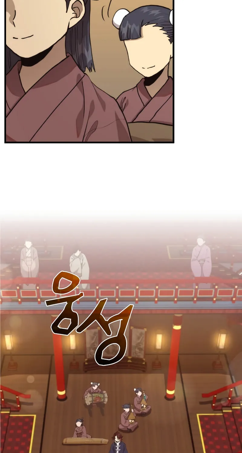 Read Doctor’s Rebirth chapter 104 image 72 on Lezhin