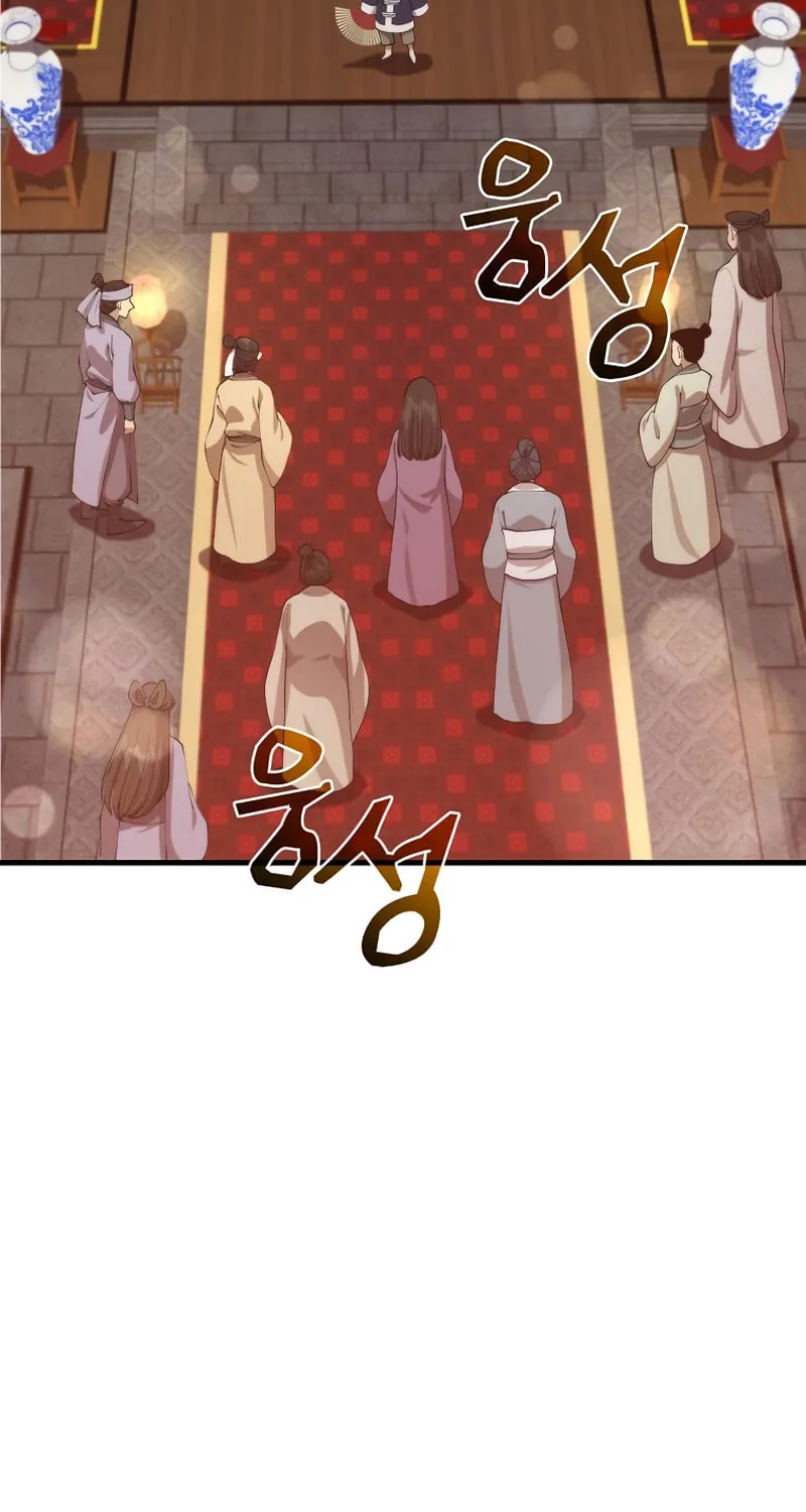 Read Doctor’s Rebirth chapter 104 image 73 on Lezhin