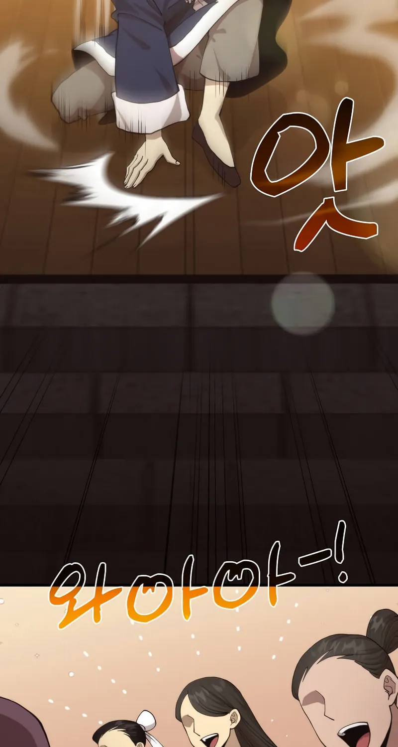Read Doctor’s Rebirth chapter 104 image 79 on Lezhin