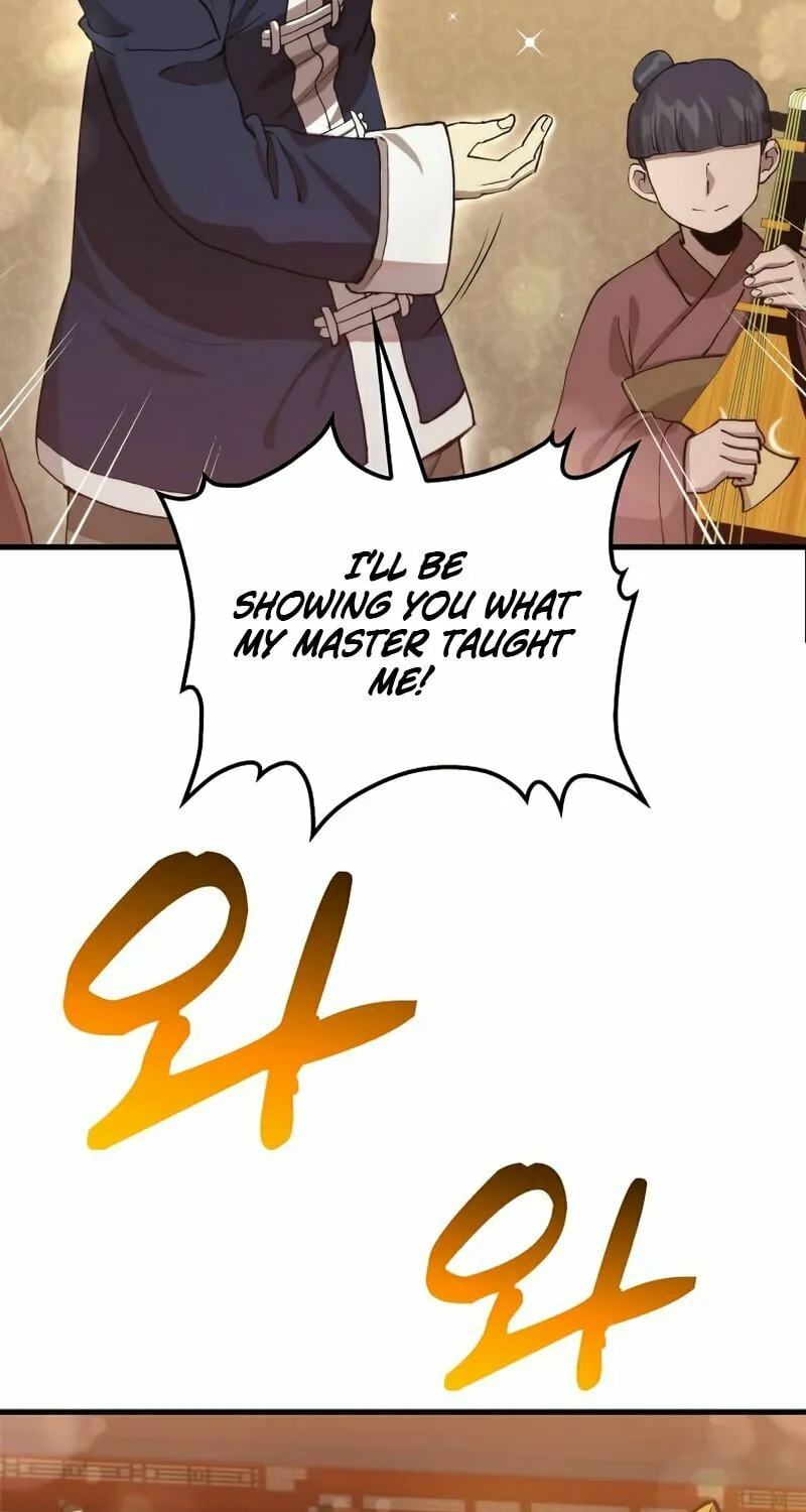 Read Doctor’s Rebirth chapter 104 image 85 on Lezhin
