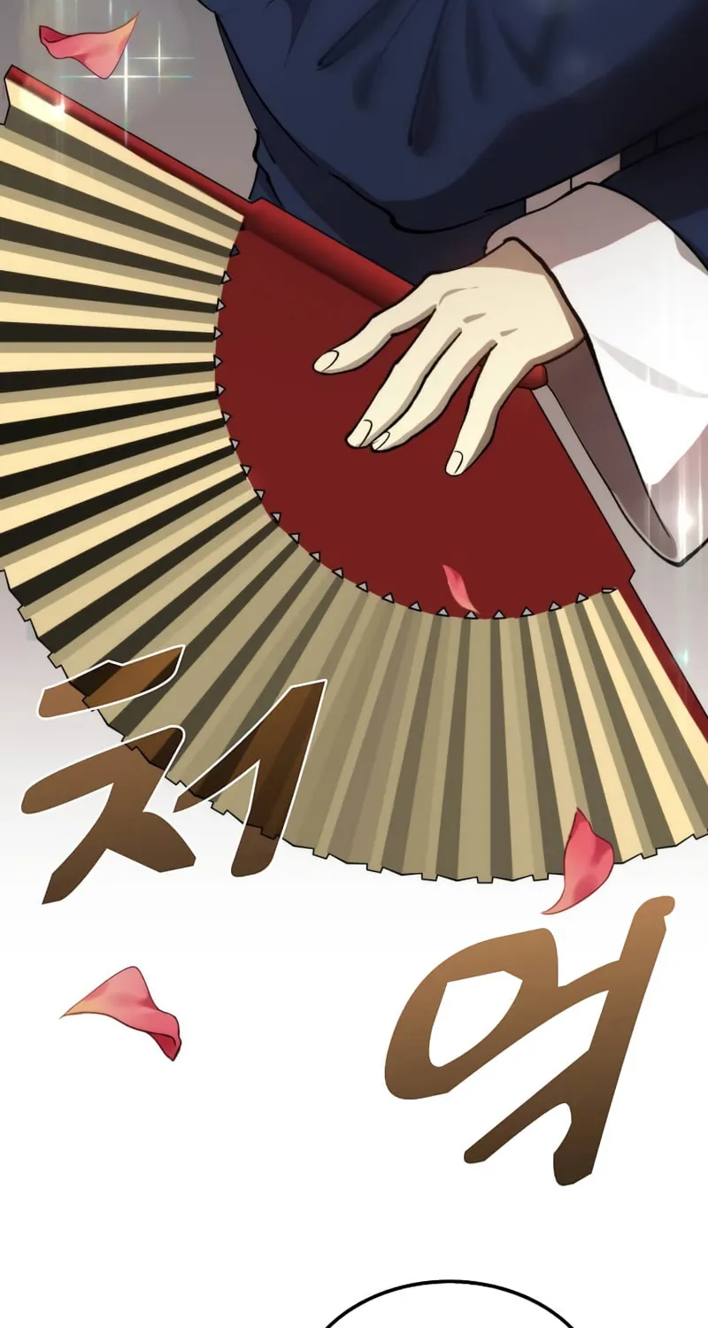 Read Doctor’s Rebirth chapter 104 image 97 on Lezhin