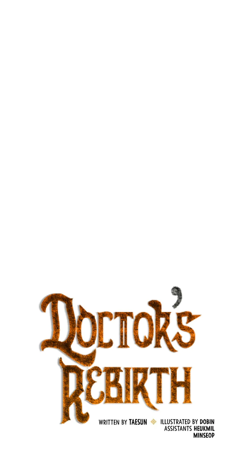 Read Doctor’s Rebirth chapter 105 image 29 on Lezhin