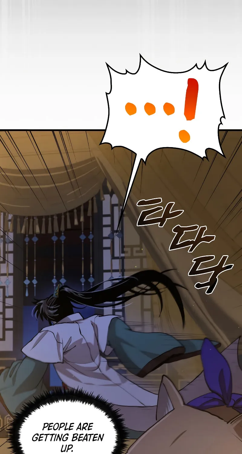 Read Doctor’s Rebirth chapter 105 image 45 on Lezhin