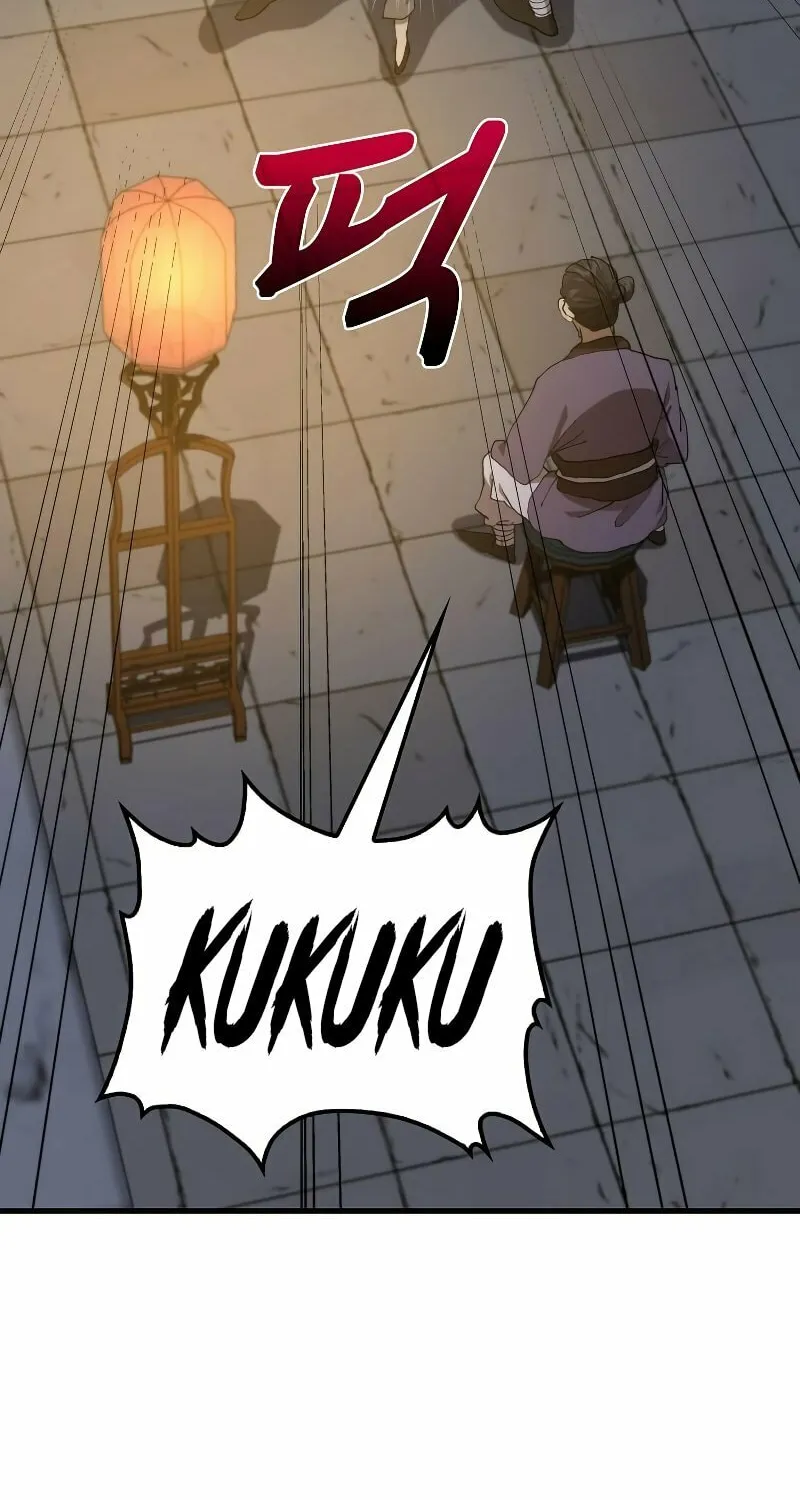 Read Doctor’s Rebirth chapter 105 image 61 on Lezhin