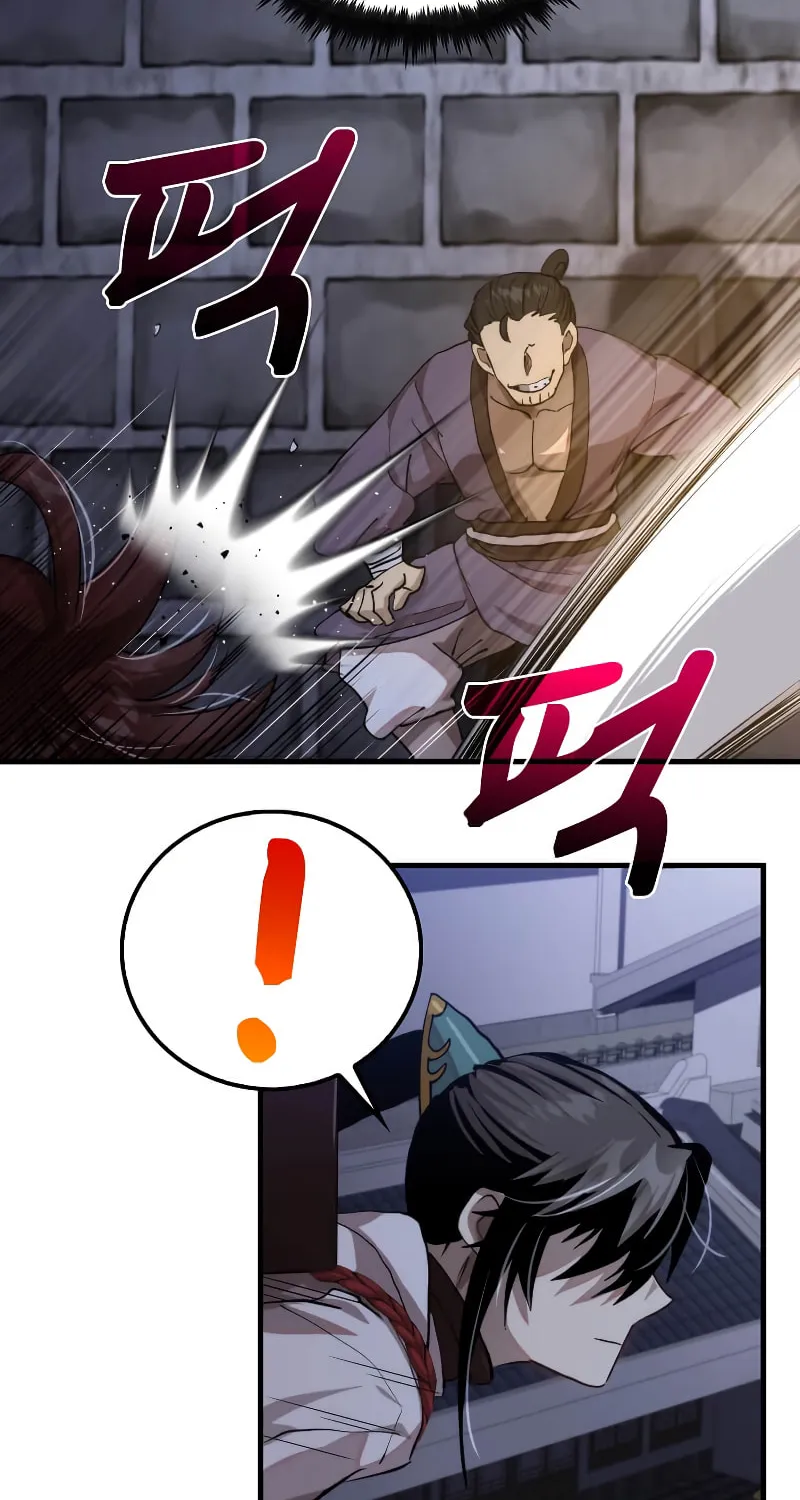 Read Doctor’s Rebirth chapter 105 image 71 on Lezhin