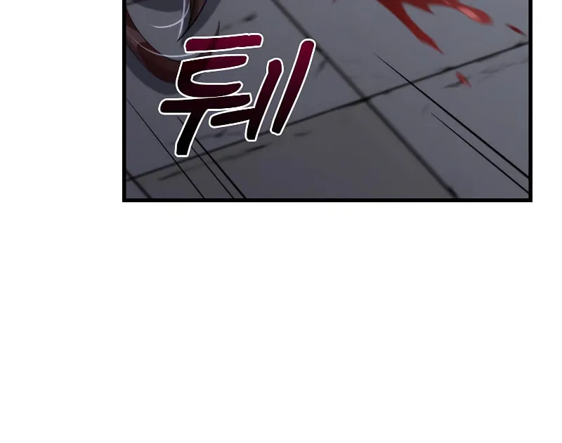 Read Doctor’s Rebirth chapter 105 image 76 on Lezhin