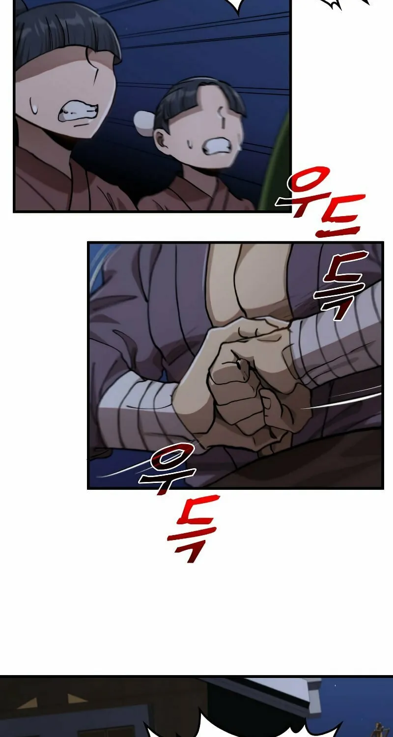Read Doctor’s Rebirth chapter 105 image 80 on Lezhin