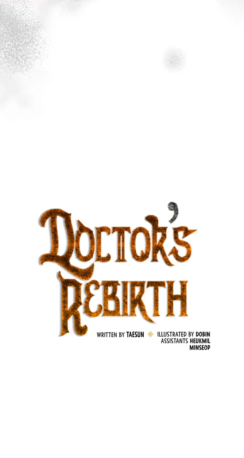 Read Doctor’s Rebirth chapter 106 image 25 on Lezhin