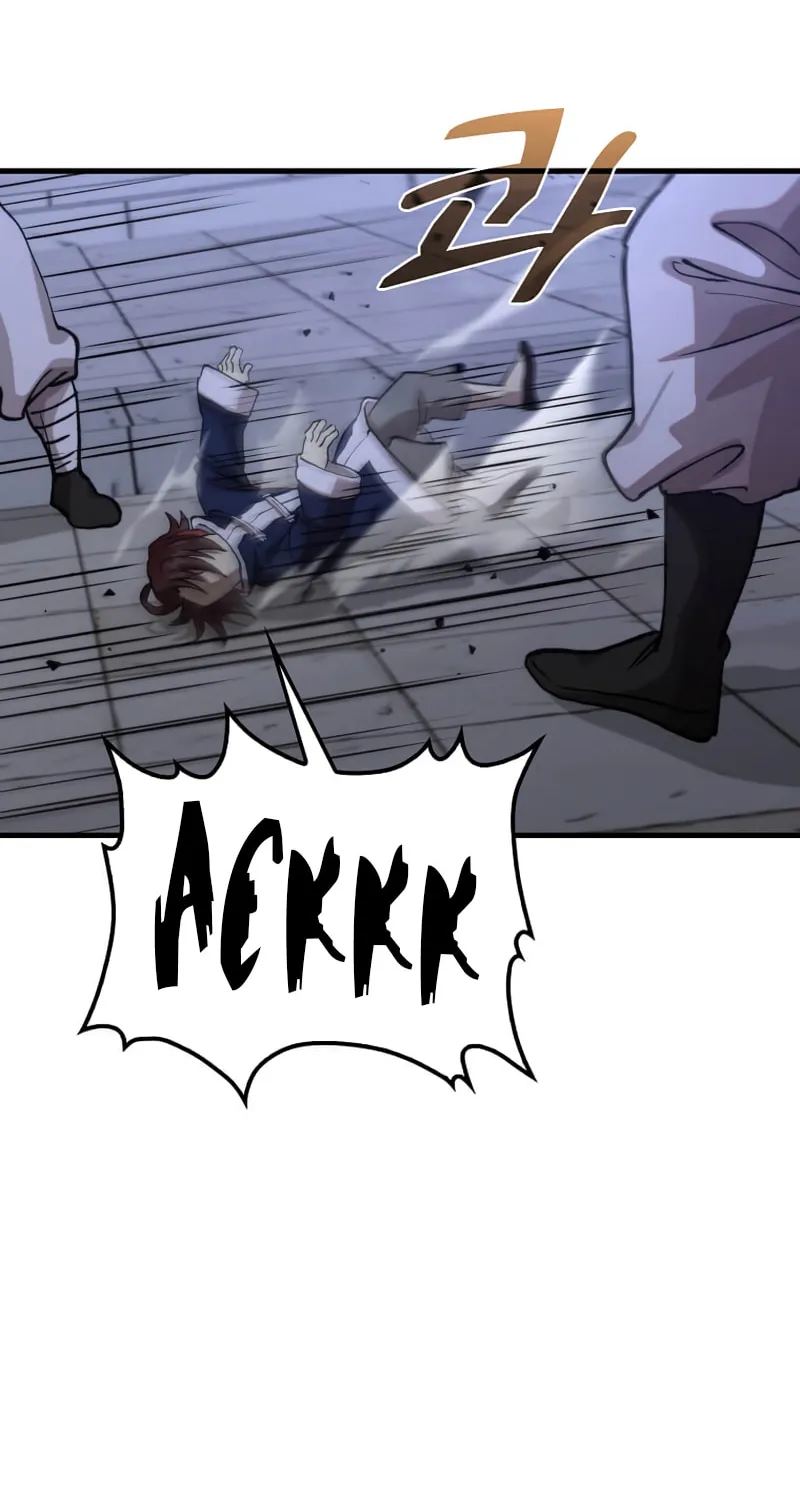 Read Doctor’s Rebirth chapter 106 image 28 on Lezhin