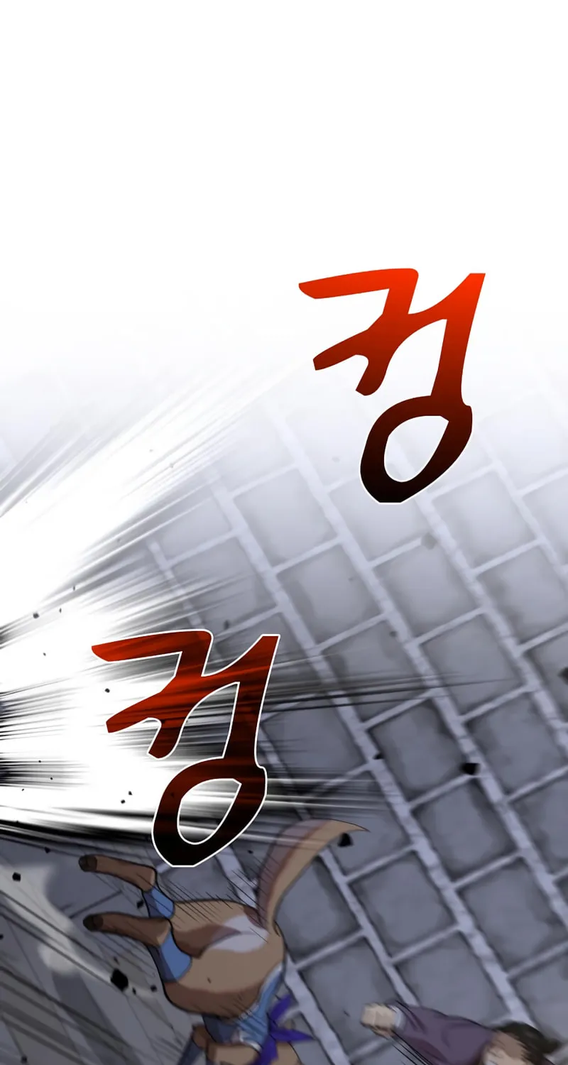 Read Doctor’s Rebirth chapter 106 image 35 on Lezhin