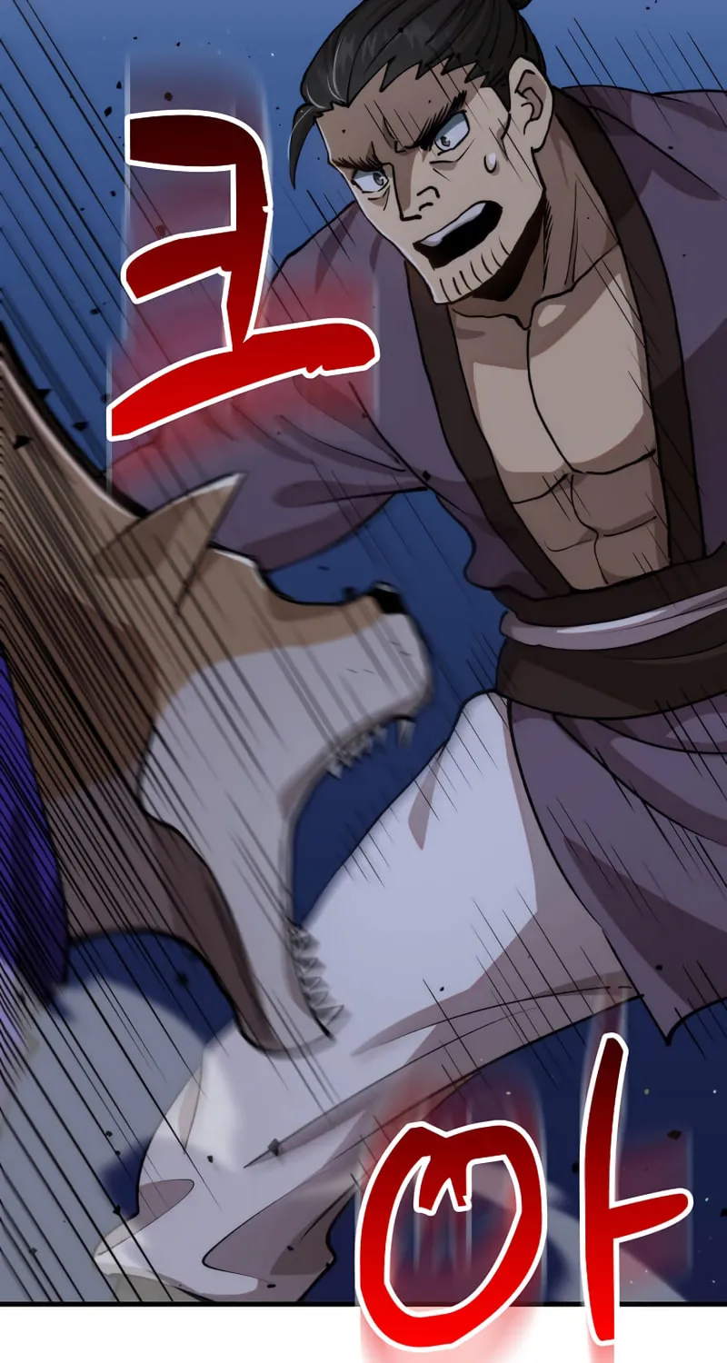 Read Doctor’s Rebirth chapter 106 image 37 on Lezhin