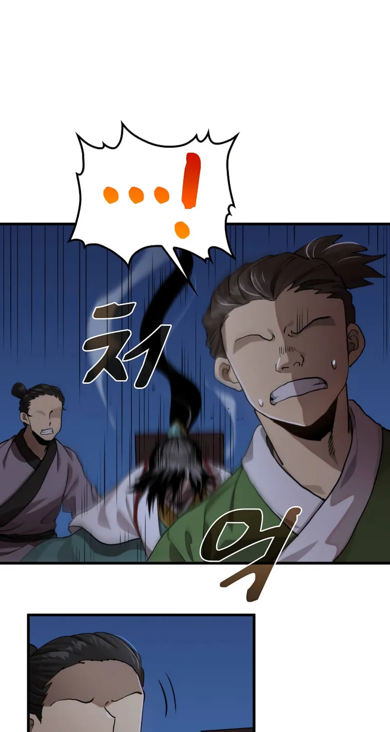 Read Doctor’s Rebirth chapter 106 image 42 on Lezhin