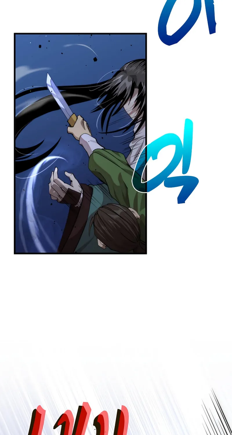 Read Doctor’s Rebirth chapter 106 image 48 on Lezhin